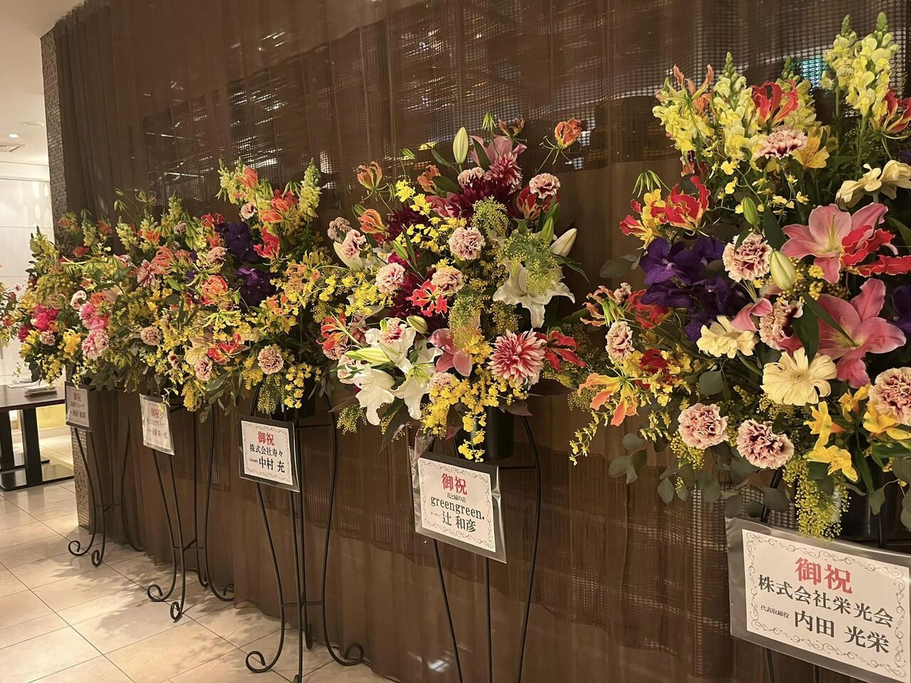 428628657_7199646420071426_6816621249536947019_n