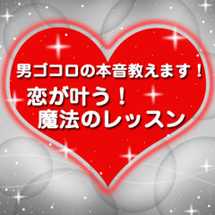shionagi_jacket