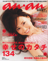 390282f1.jpg