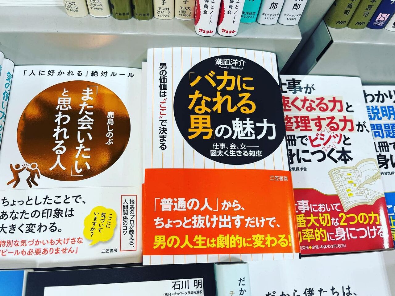 341899657_1425615844935399_6566678363790626326_n