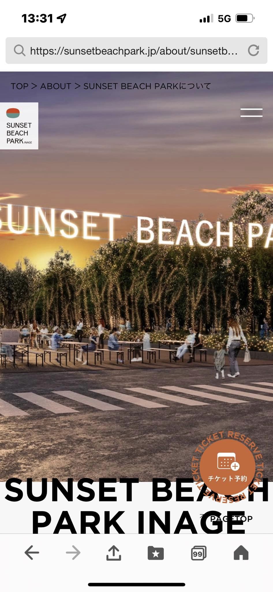 342373810_962379471461094_3764772422172446796_n