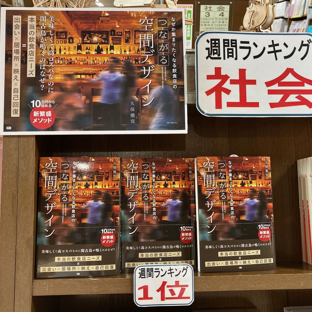 �����Ʋ����Ź�����֥�󥭥󥰭�