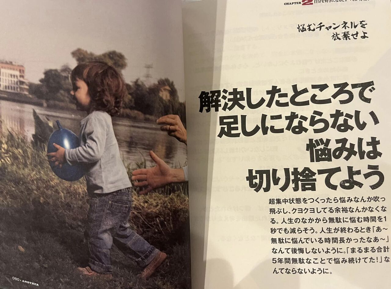 450095811_7812066408829421_4710145845698665473_n