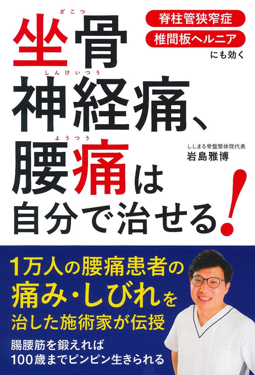 71n12oGRpWL