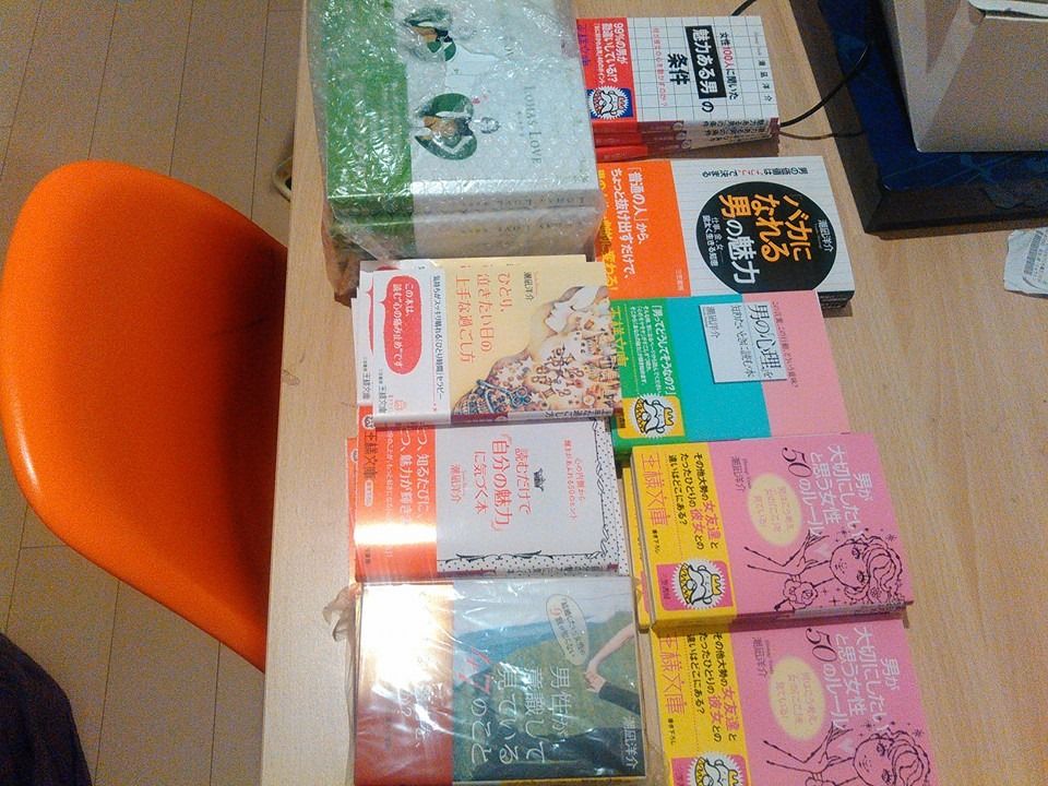 10393714_1536644369881530_5077503334117167589_n