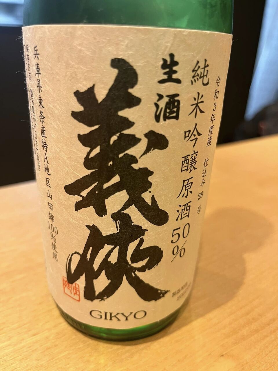 340625172_914790619749248_8315324885722126131_n