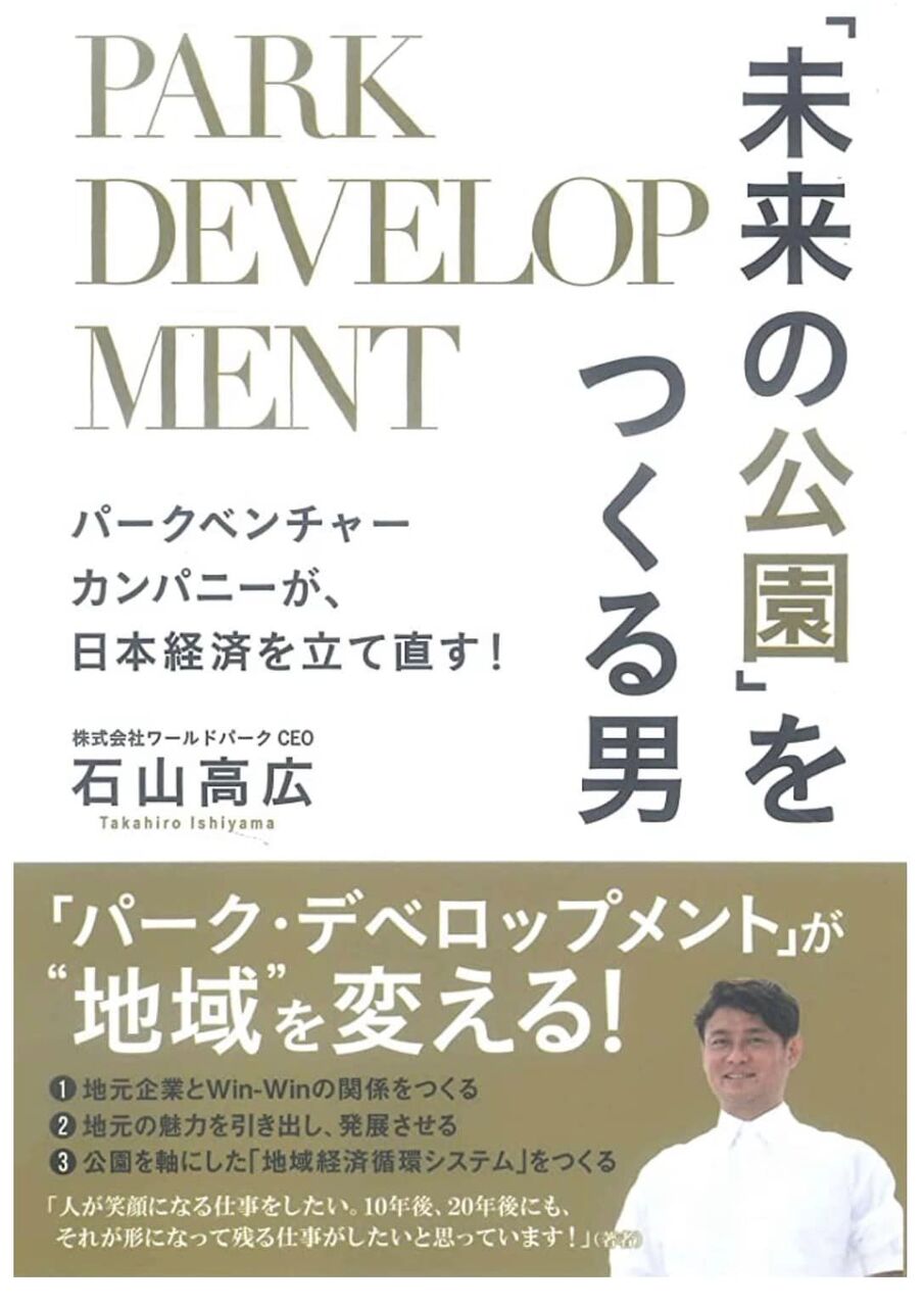 342042492_1061304355257579_4783479340899878296_n