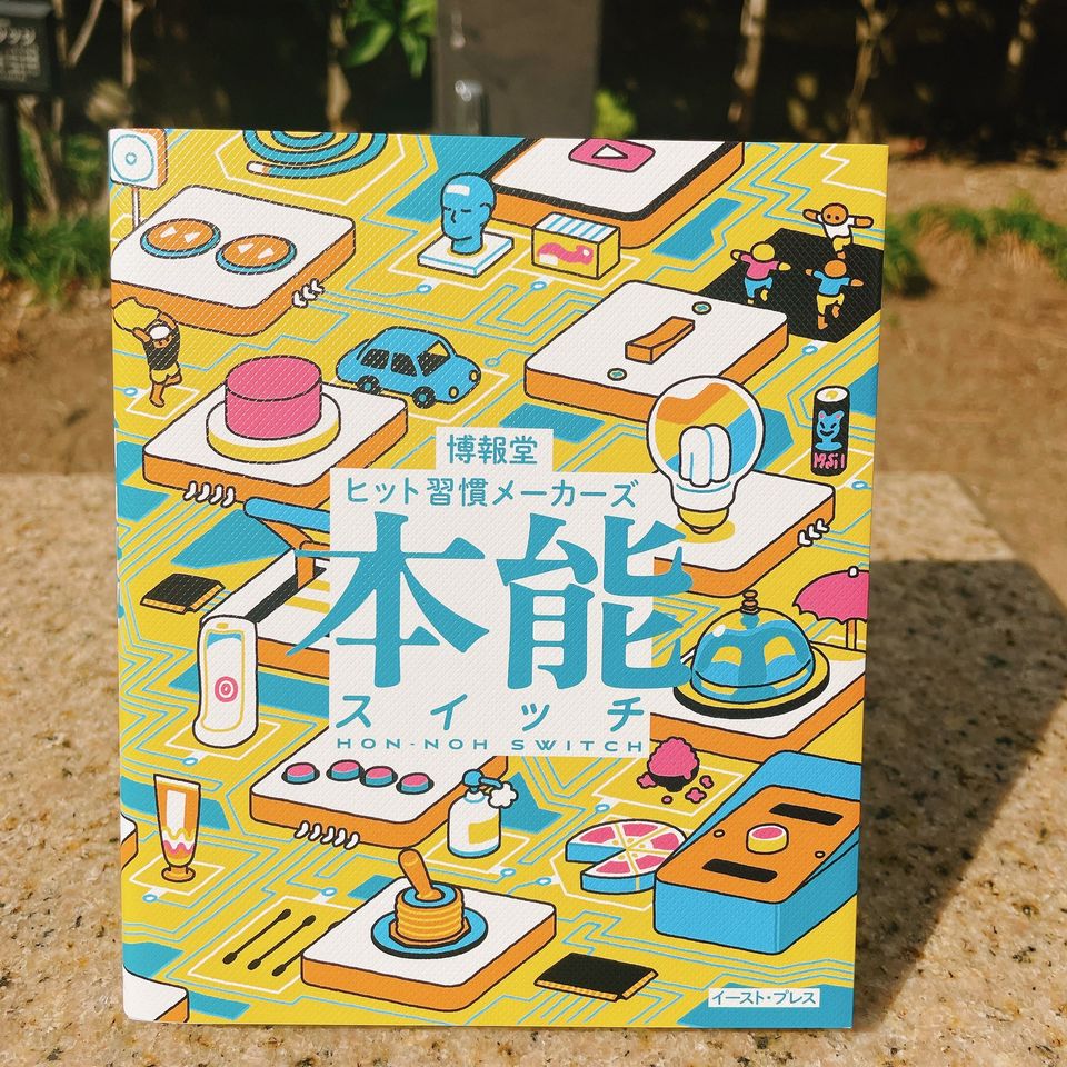 348453248_207766928738750_8728081434920015752_n