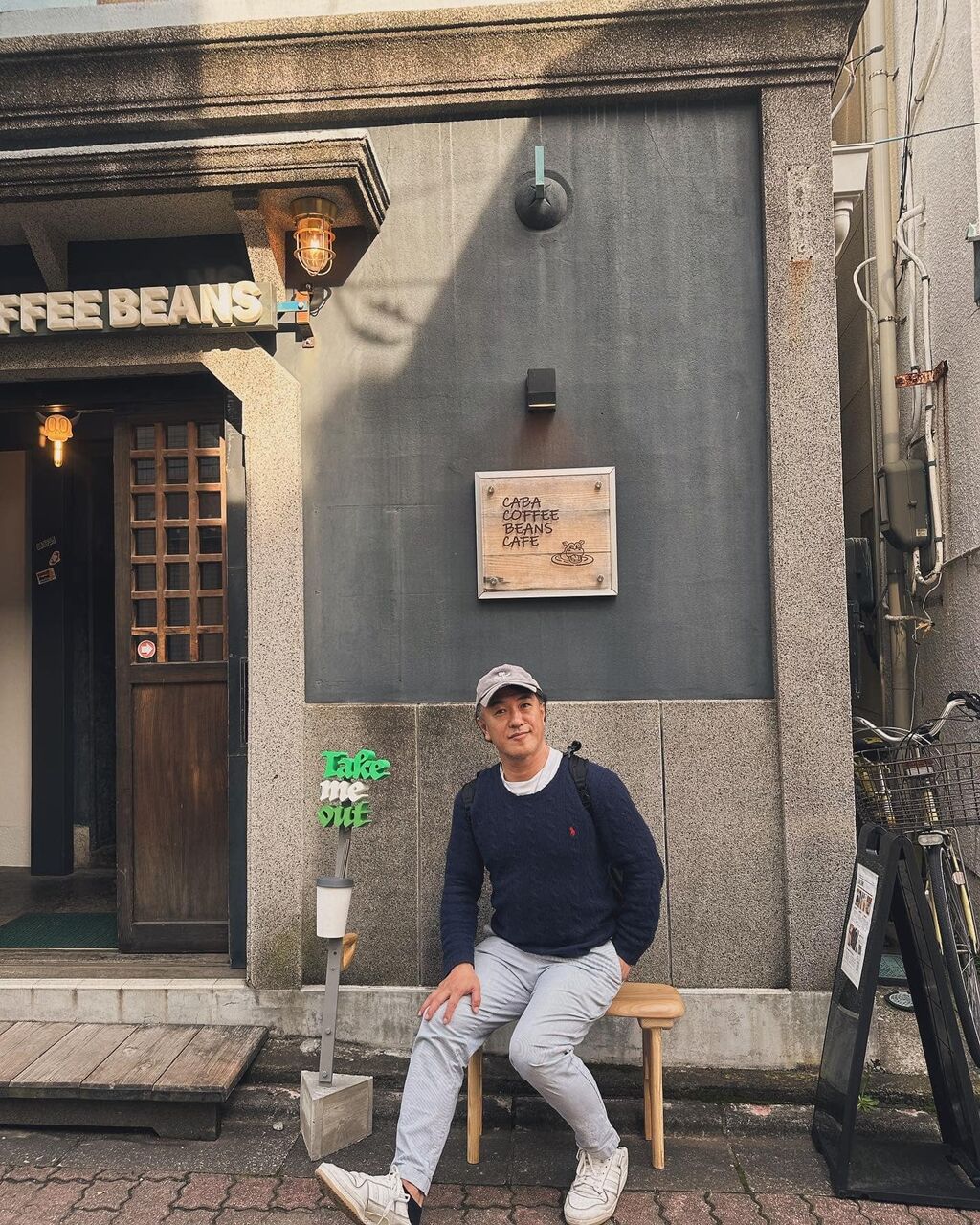 438304753_7493612784008120_7147324099725530113_n