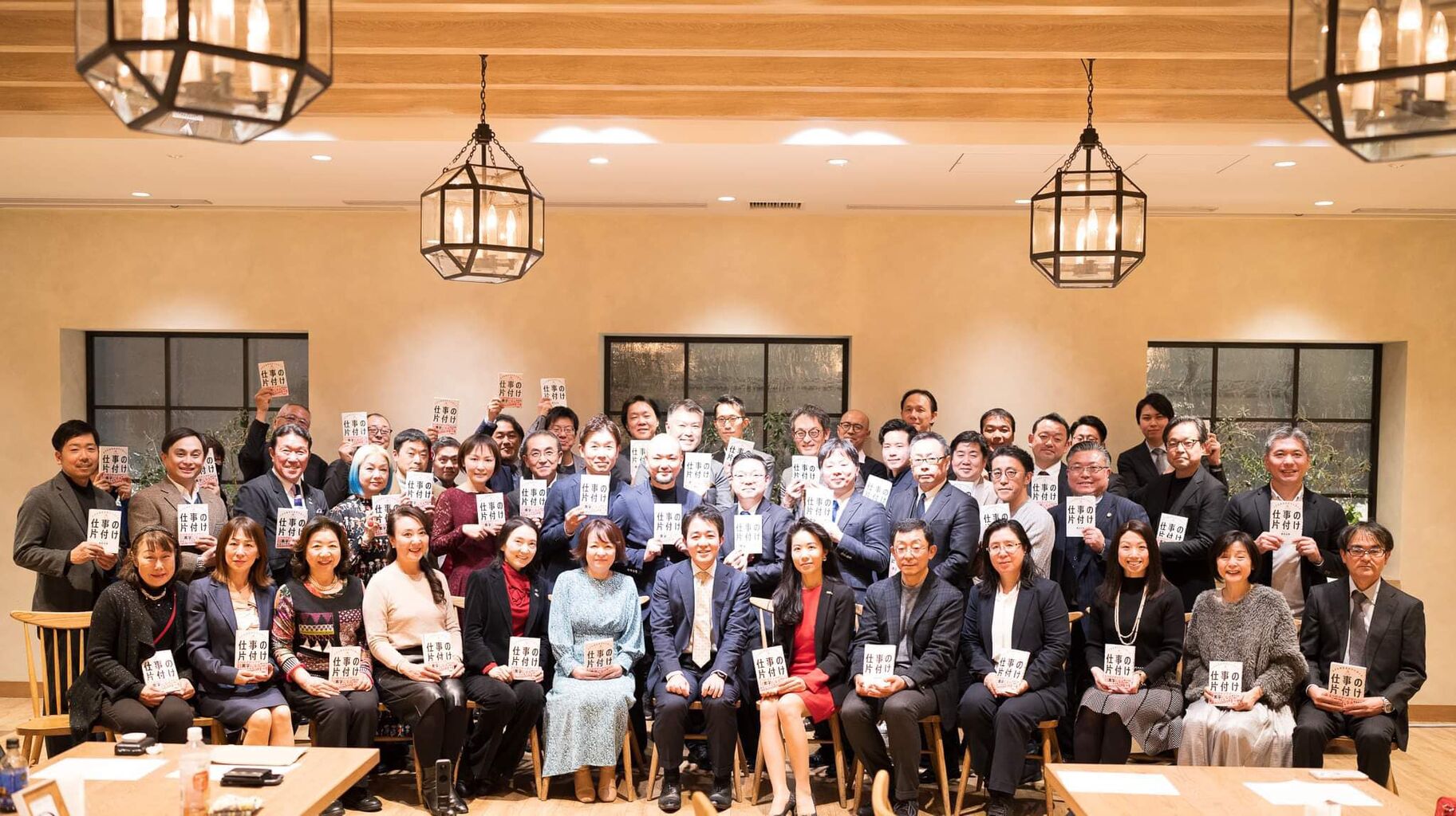 429673584_7231605606875507_6554558795431323935_n