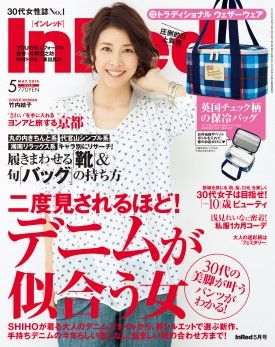 cover_003_201405_ll