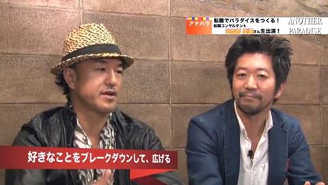 10351959_1062263093788888_4722873986852304558_n