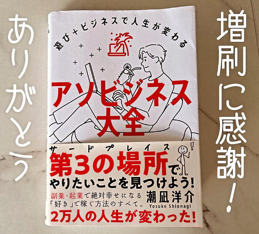 394428847_6549364852926_852867875689882550_n