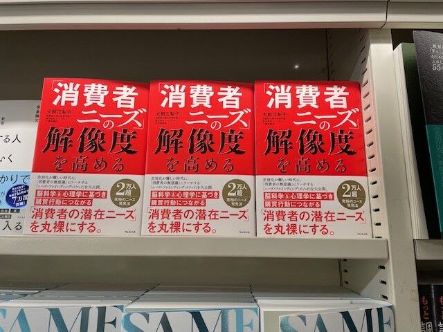 462583159_413526261827425_8160270143874319008_n