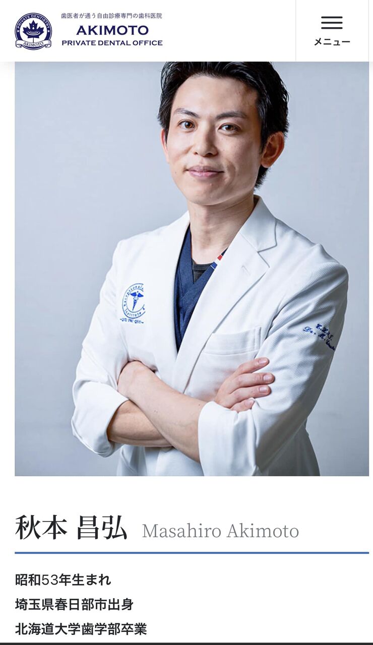 341552928_1949821415359045_4536449209961930898_n