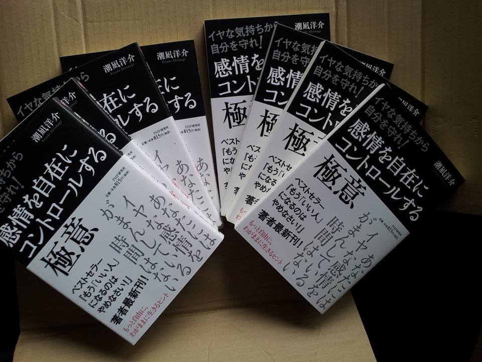 10322741_698649246858897_4355625273050050721_n