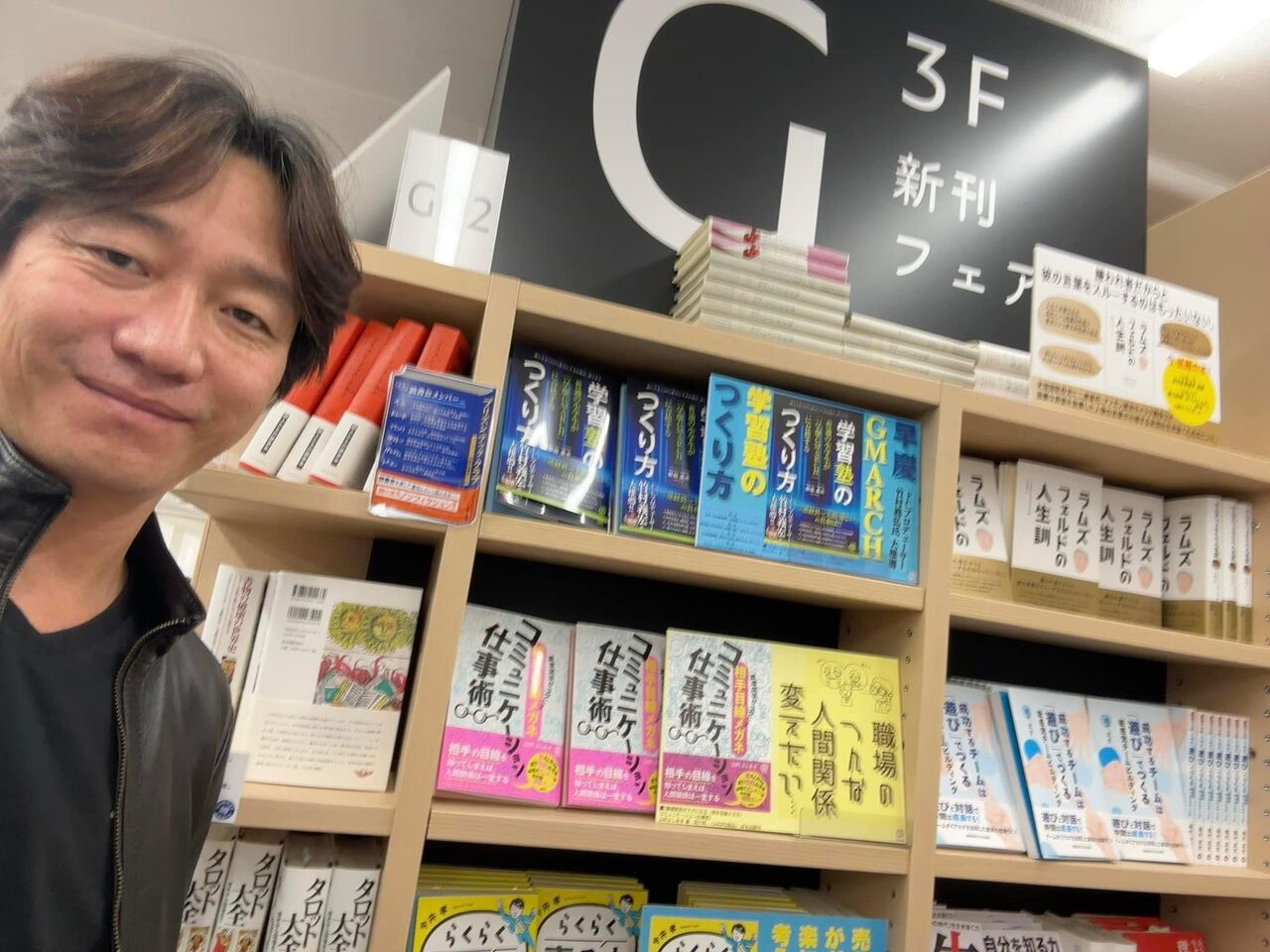 400308020_6800433013326104_2225011933317958010_n