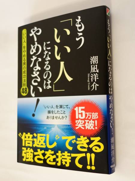 traffic_surf-img450x600-1390087996dzu7ei87325