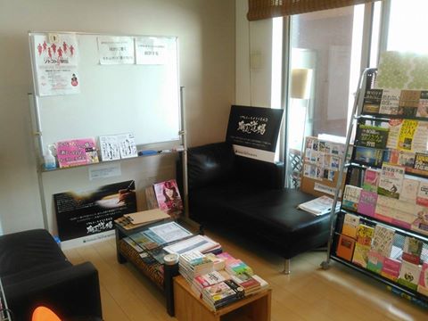 10641096_753353924700740_6191241638591589862_n