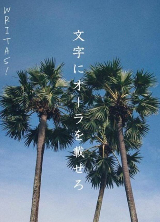 305559214_5405538599482226_2824613831096167447_n