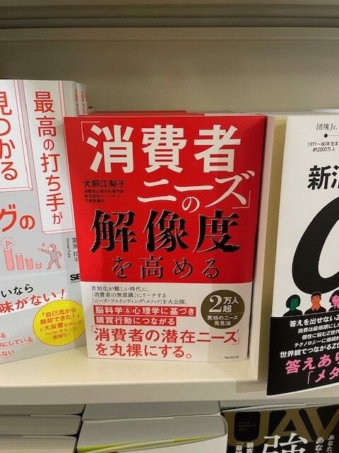 462553361_3917633331839004_4012658105424280885_n