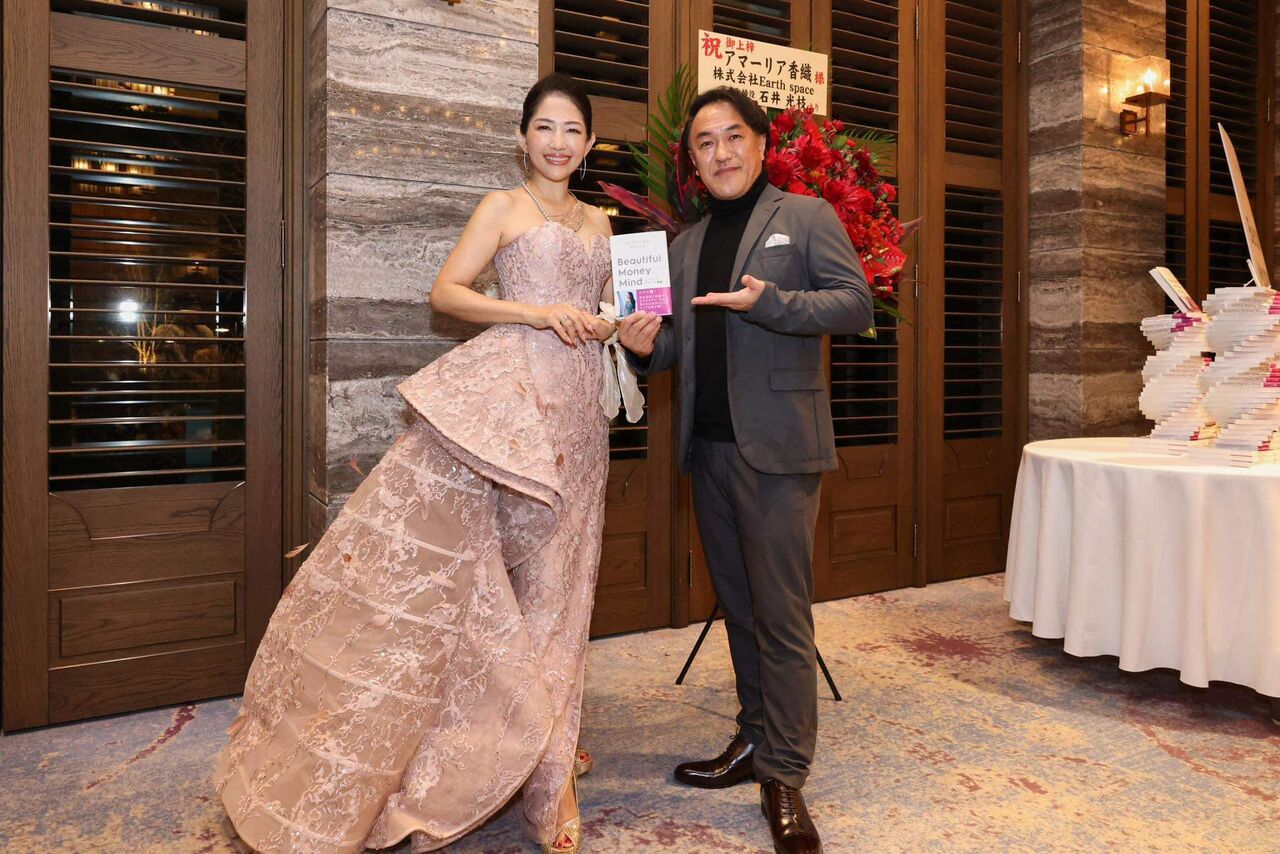 425396473_7116113125091423_5115582639161677899_n