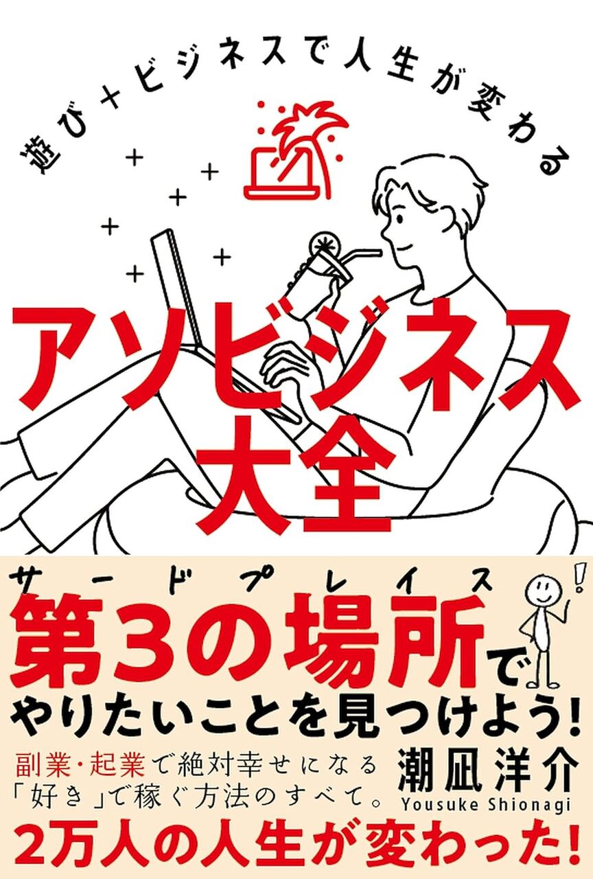 81zs8XMKnRL._SL1500_