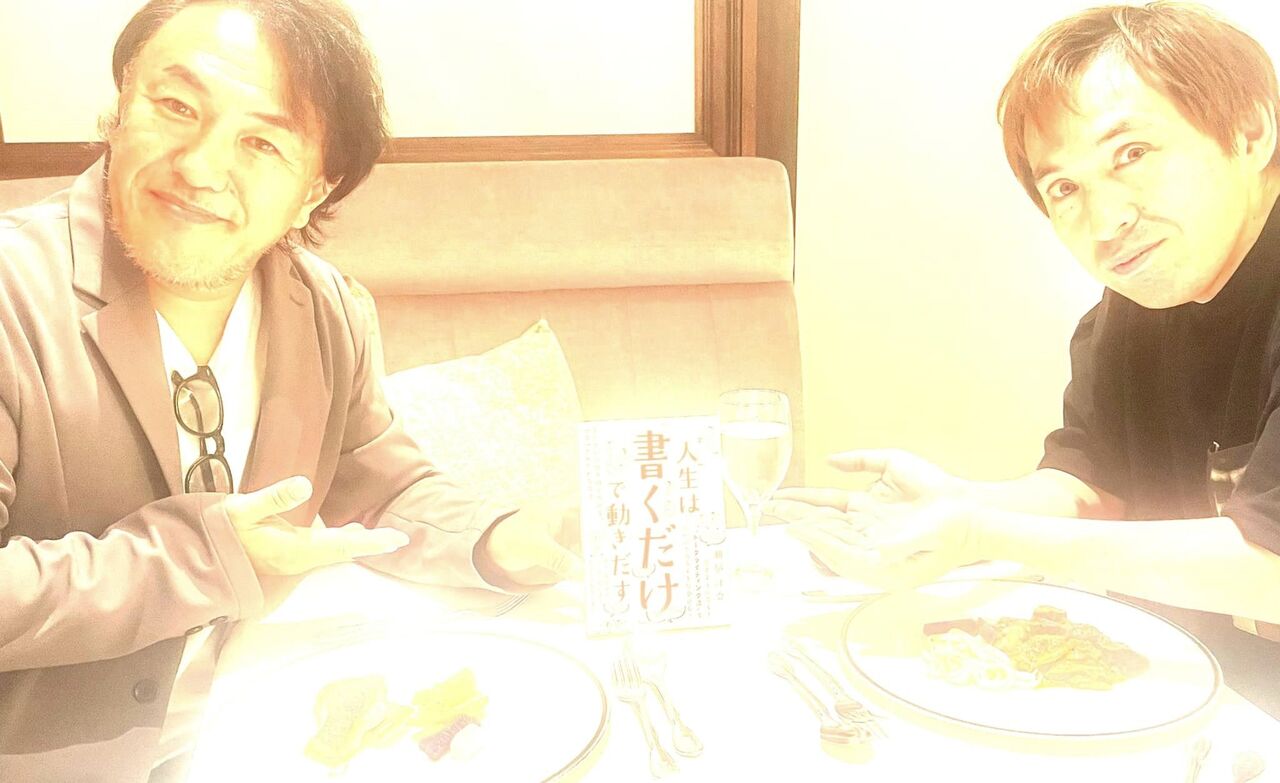 398449670_6775261922509880_4455478510032743014_n