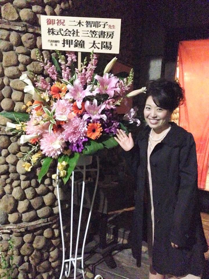 11023331_345959292280558_7511835701194436624_n