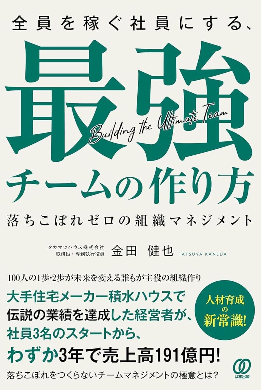 71Ps+sD3WoL._SL1500_