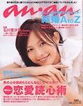 723410f8.jpg