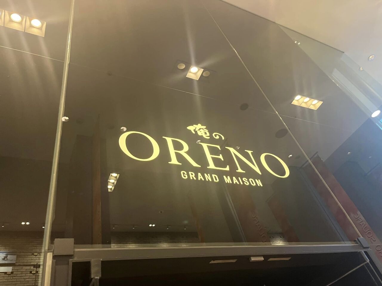 395498847_6749390781763661_6942766694530001198_n