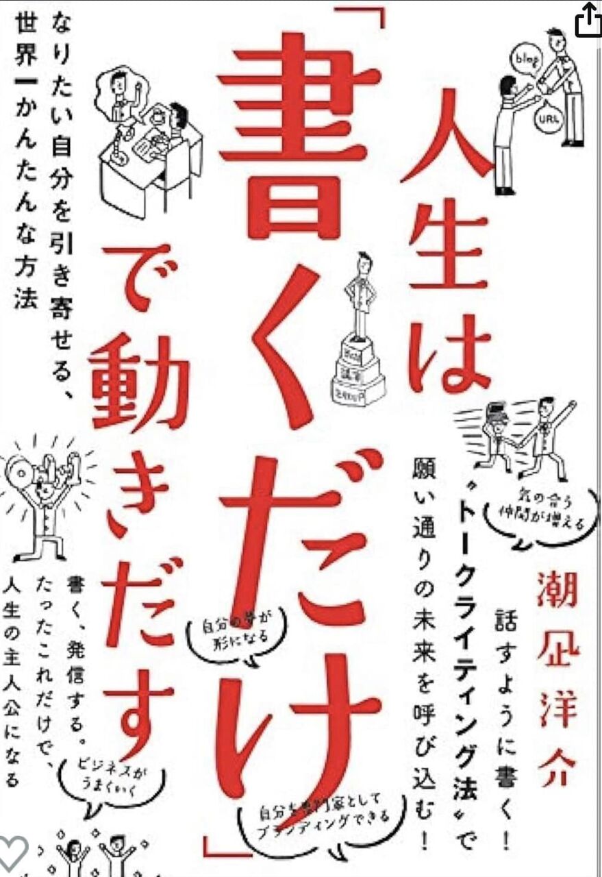 396265409_6775261992509873_3242958151326356970_n