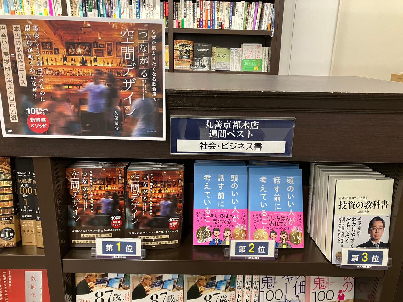 ����������ŹS