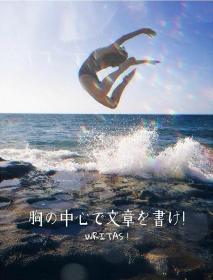 305405613_5405538412815578_3900253407818935431_n