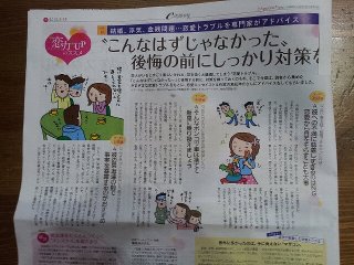 562415_388523184517151_264023917_n