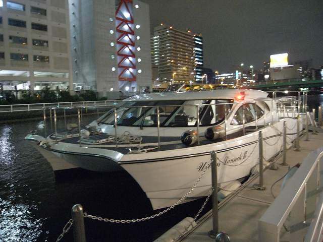 f0206739_229327