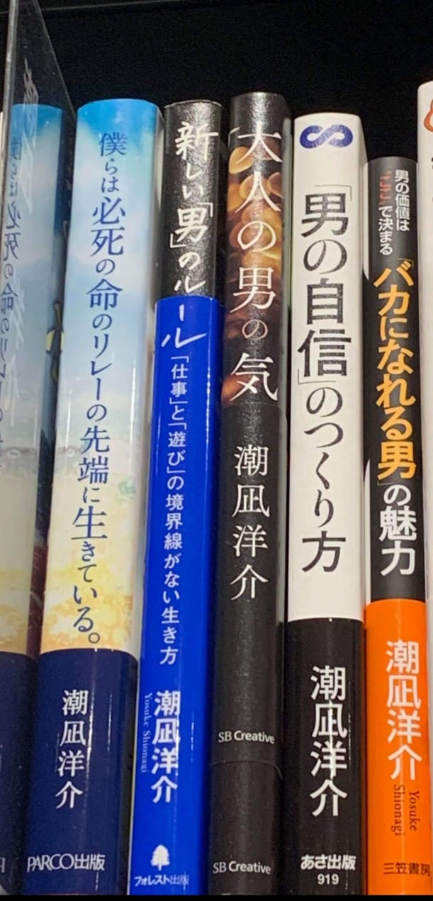 79824946_2612270742142373_4546819067226357760_o[1]