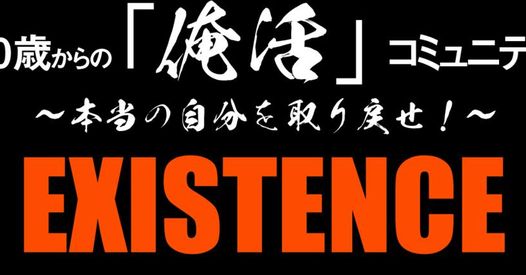 461632594_8374485059254217_6448507238933258264_n