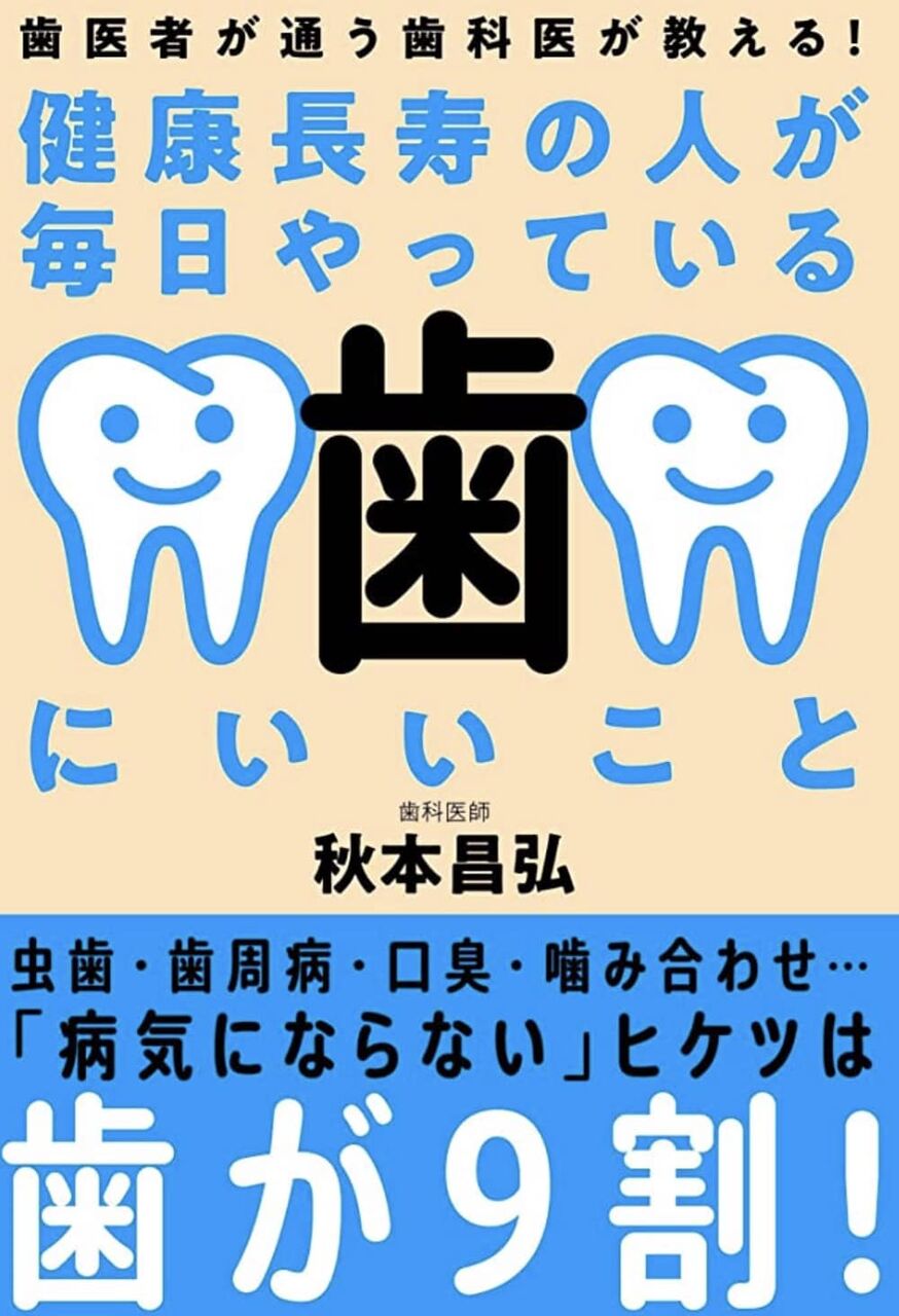 341539583_1262345407725098_6975804558756254847_n