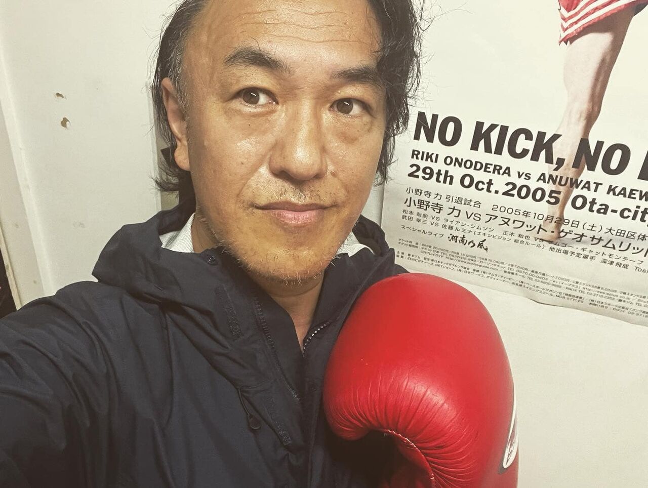 341178798_242573234998541_2385009525748527767_n