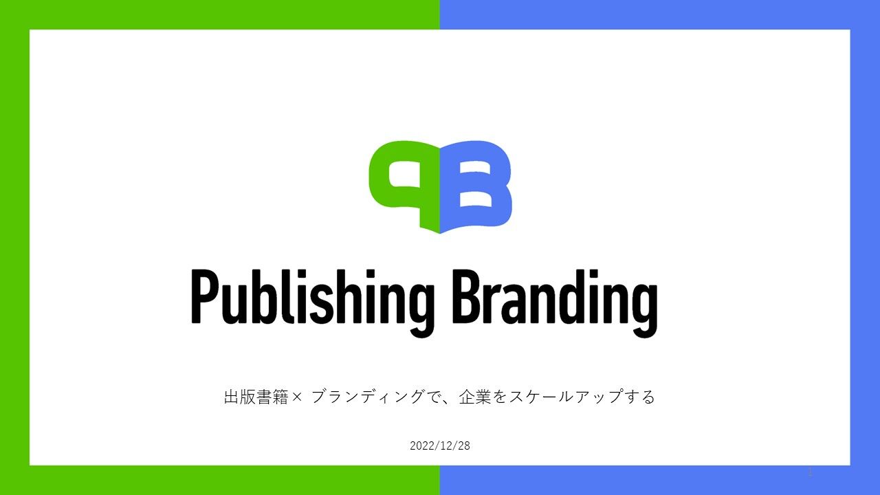 323381367_2370497746421983_9104752855640717934_n