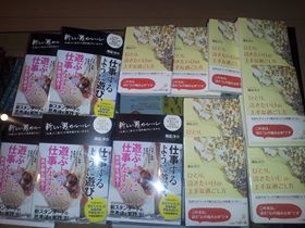 1927097_644165865619547_1422241520_n