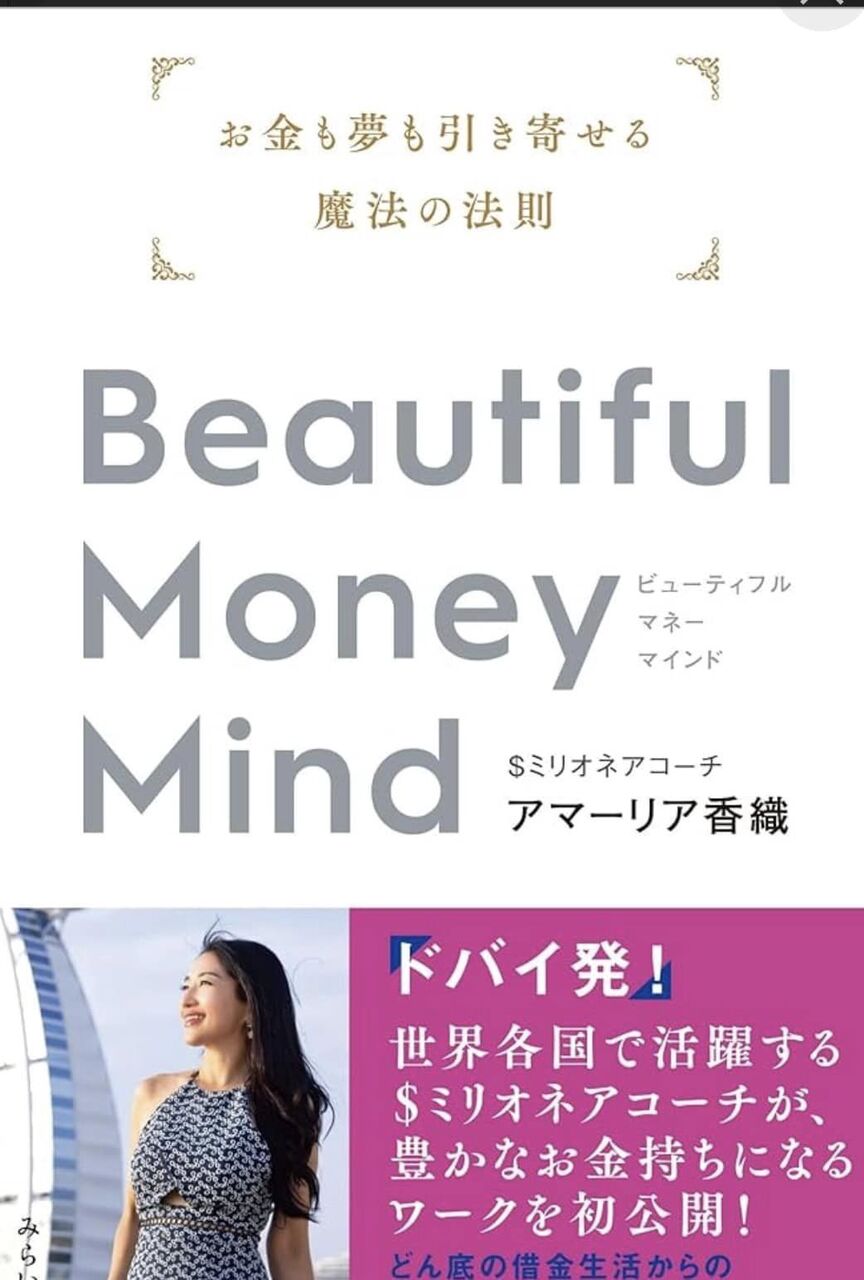 423326540_7102048453164557_8386689521409505553_n