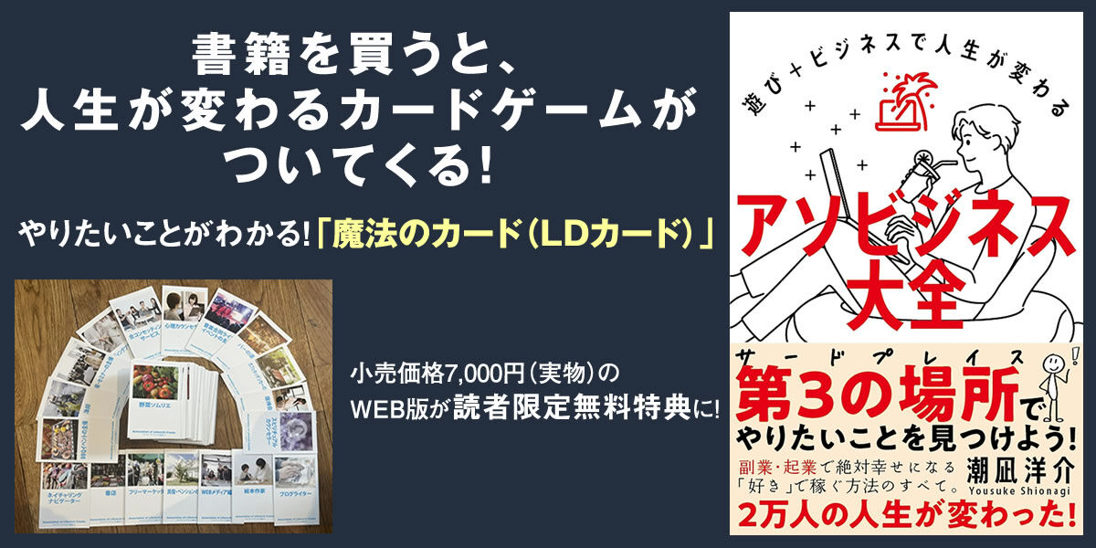 384286886_6383767448387942_7841680394418589687_n