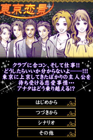 mzl_dhfnbdyh_320x480-75