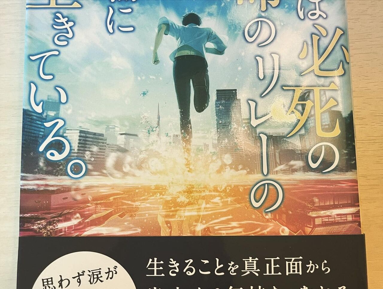 340812562_564444535816379_460803769832801389_n