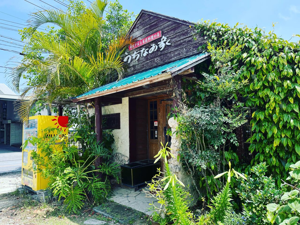 341701133_1390344558433940_9147973355126590880_n