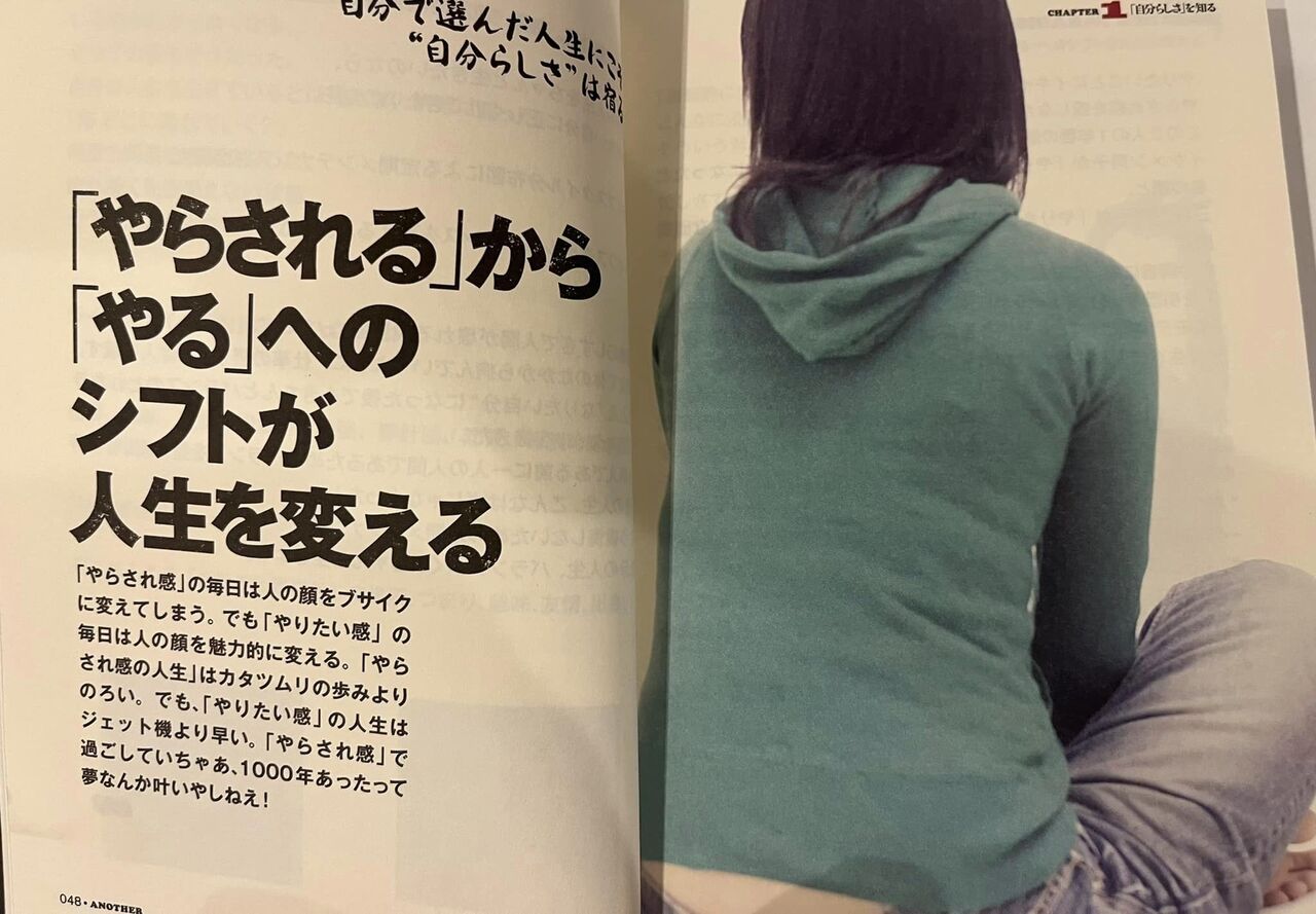 450301146_7812066872162708_4423515849903482766_n