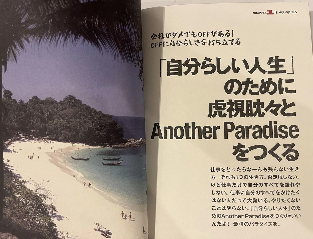 449833671_7812066655496063_5580974329956968634_n